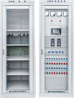DC Power Systems
