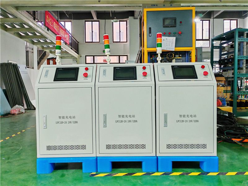 24V 120A Smart Charging Station