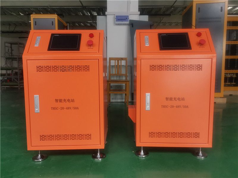 48V 50A Intelligent Charging Station