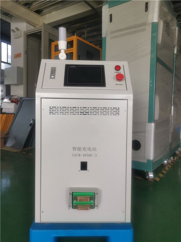 Customized Forward Telescopic Charging Station