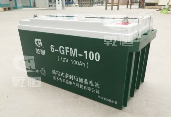 DC panel battery maintenance instructions