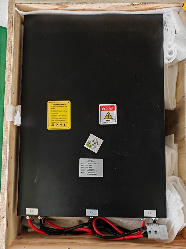 48V300AH battery pack