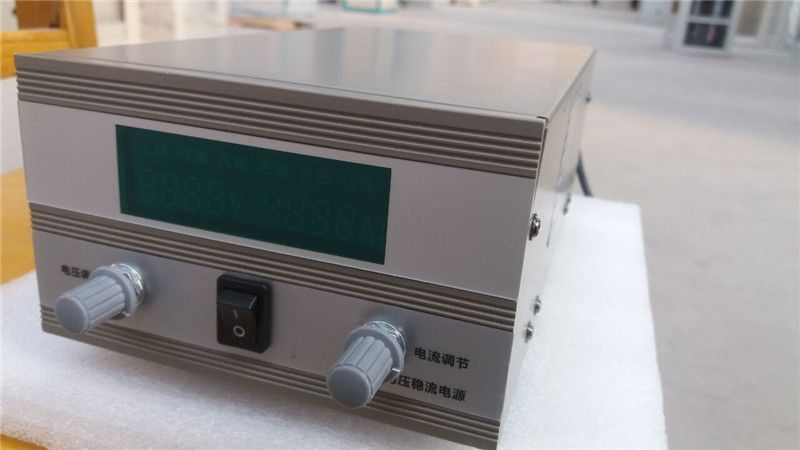 35V 30A DC Regulated Power Supply