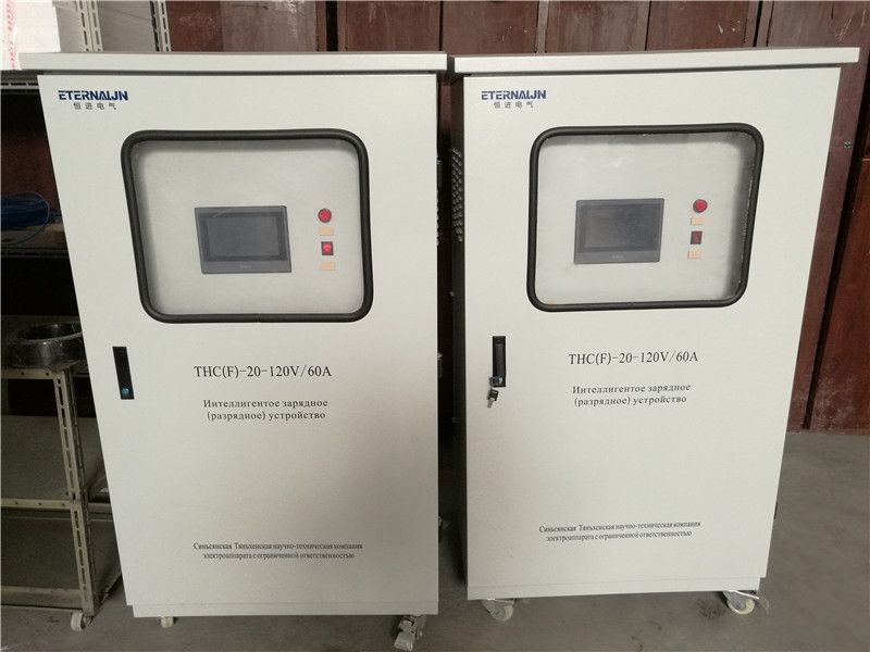 120V 60A Charger (Export)