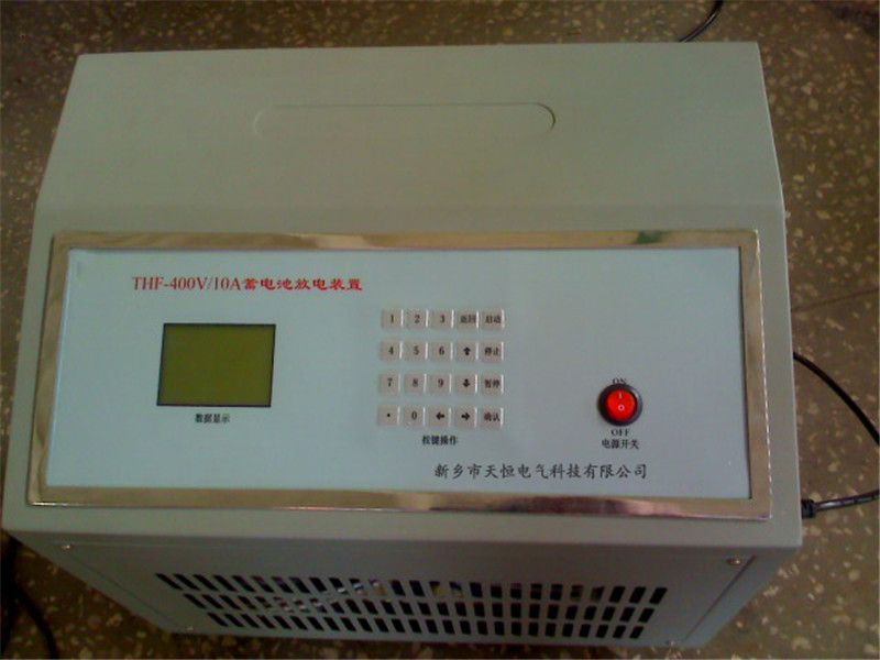 THF-400V 10A Intelligent Discharger