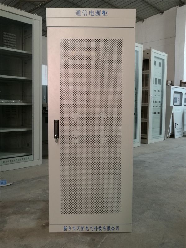 THT-48V 100A Communication Power Supply