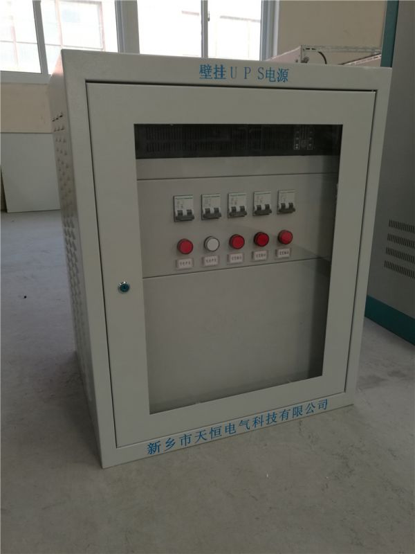 3KVA Wall-mounted UPS Power Supply