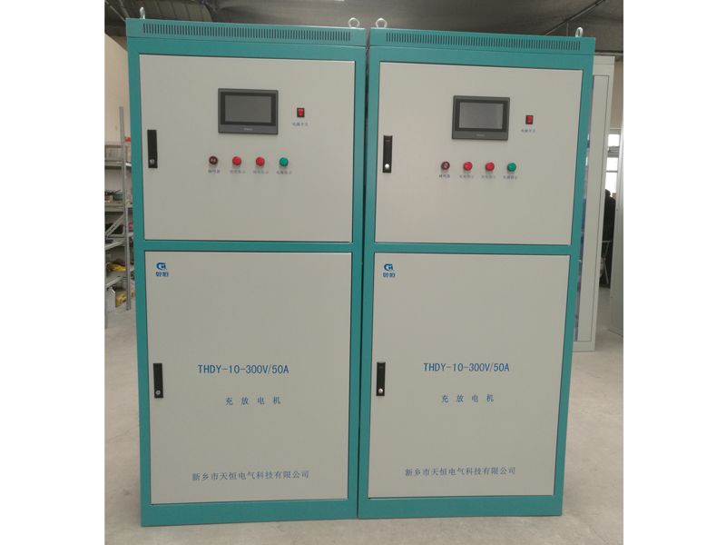 THDY-10-300V 50A charger and discharger