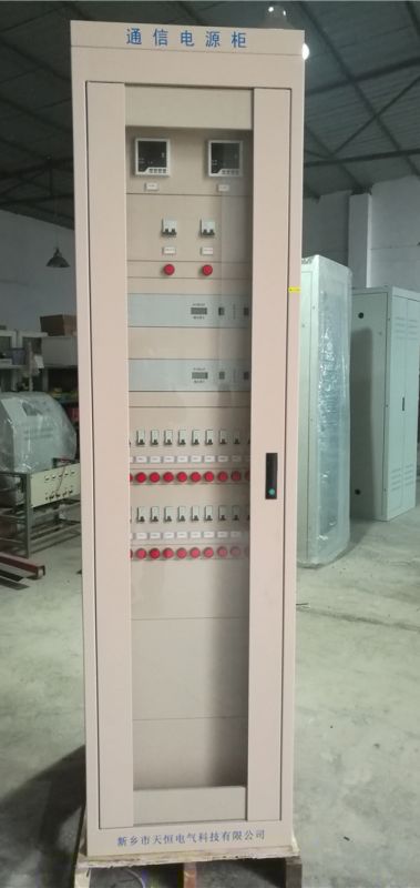 THT-48V 80A Communication Power Supply