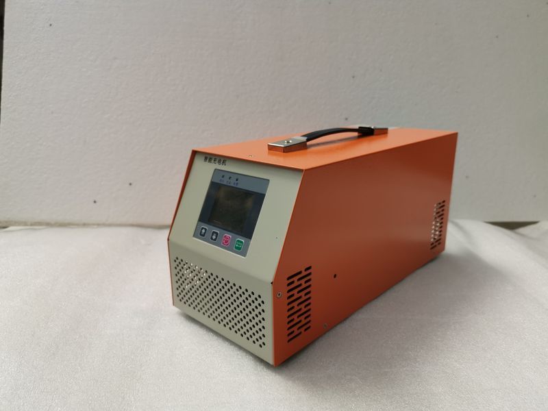 48V 50A Smart Charger