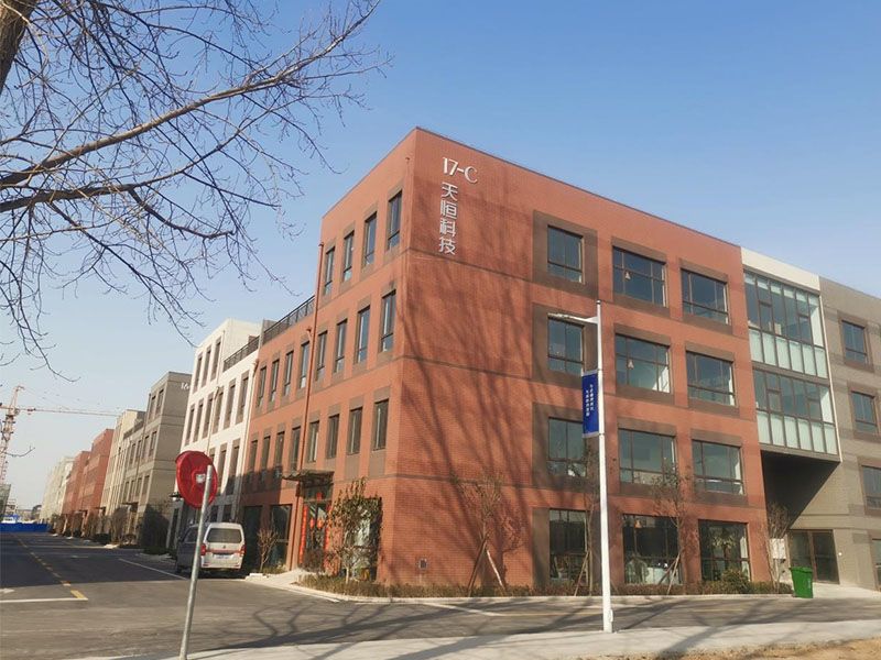 Congratulations to Our Company on the Joy of Relocation