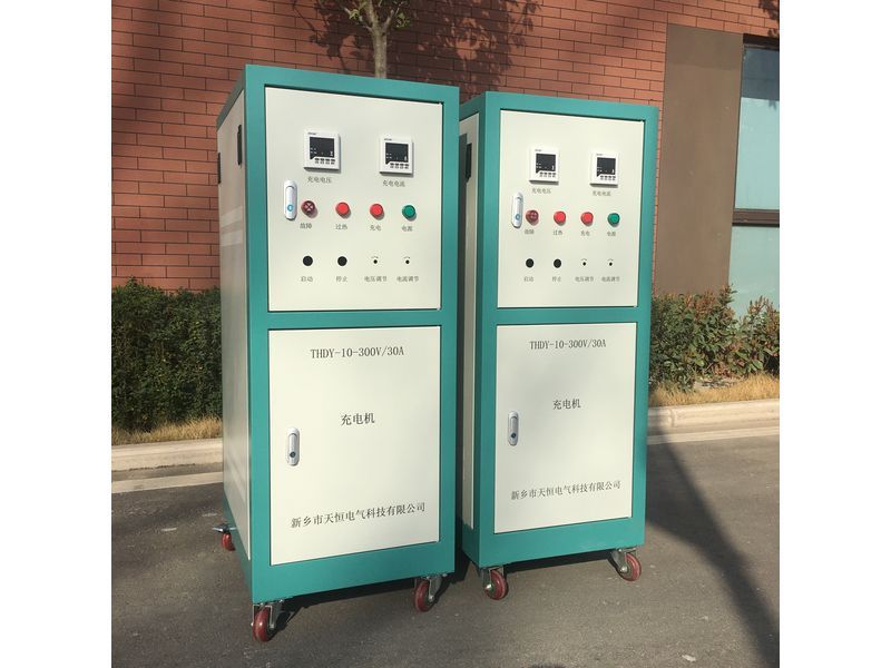 300V 30A Silicon Rectifier Charger