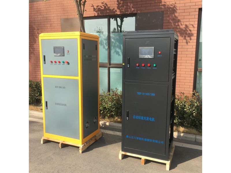 165V 100A Railway Charger