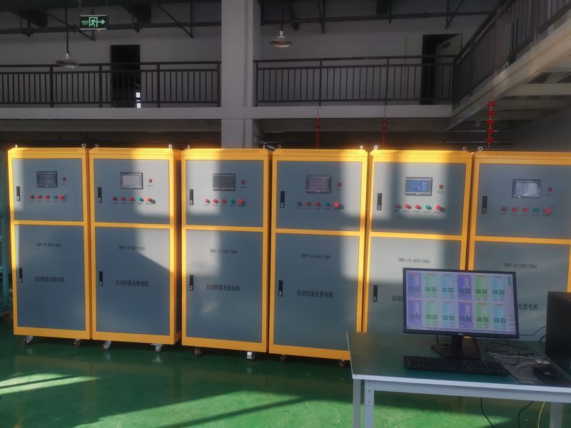 Centralized Upper Control System