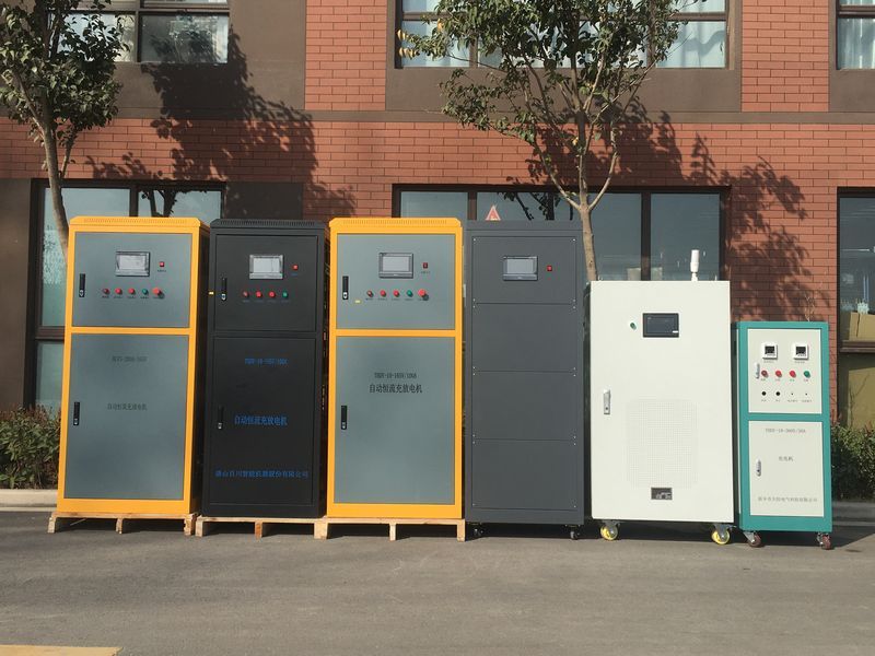 Railway Charge-Discharge Machine