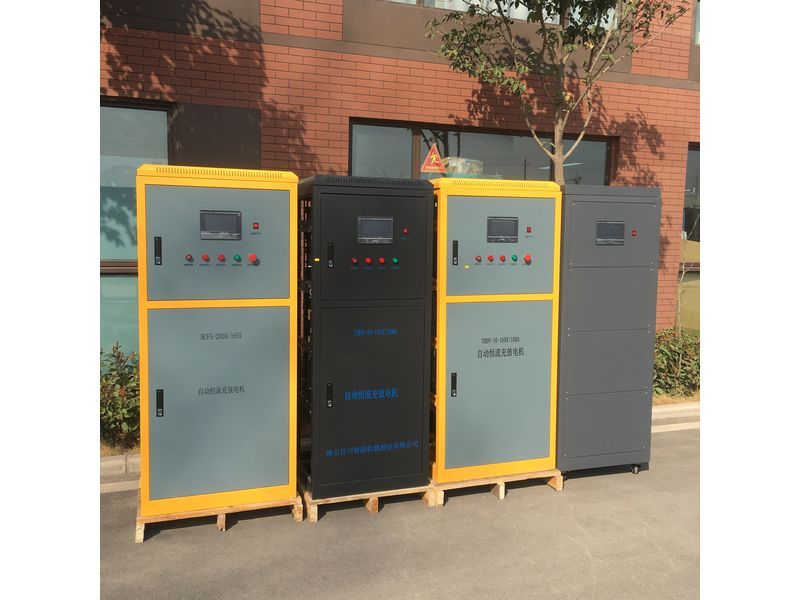 Railway Locomotive Charge-Discharge Machine